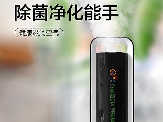 详情页