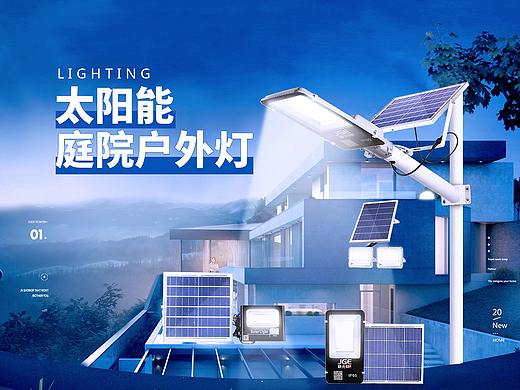 随意一波首页(个人主页-ZNDg0NjIwMjg=) - 电商 - 站酷设计师言辞灬原创素材 - 站酷ZCOOL