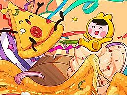 商业插画——美团十一大促