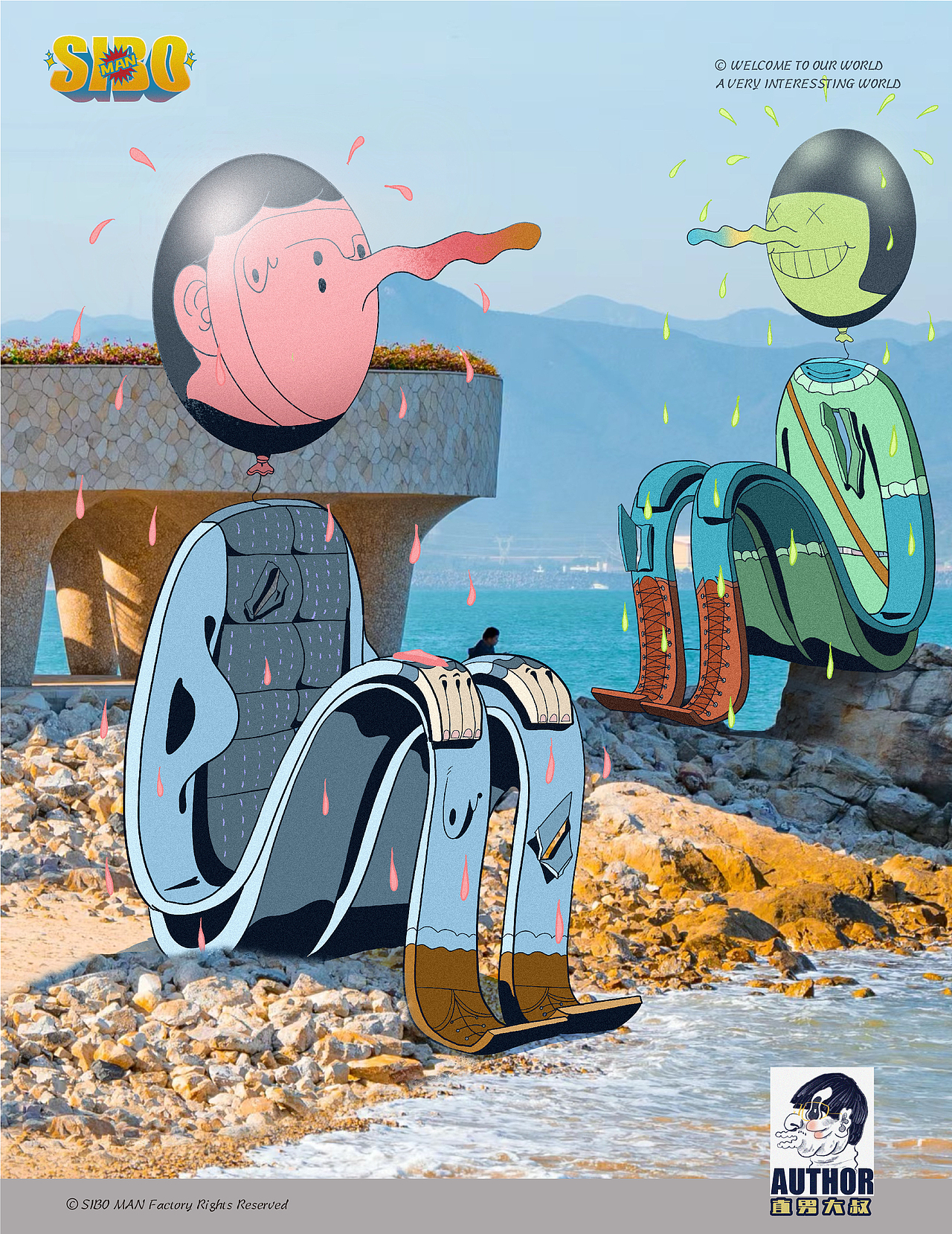 原创｜日常的我们 🎈气球人系列🎈（图ZMzczNTA2NTM2） - 新锐潮流插画 - 站酷设计师直男大叔原创素材 - 站酷ZCOOL