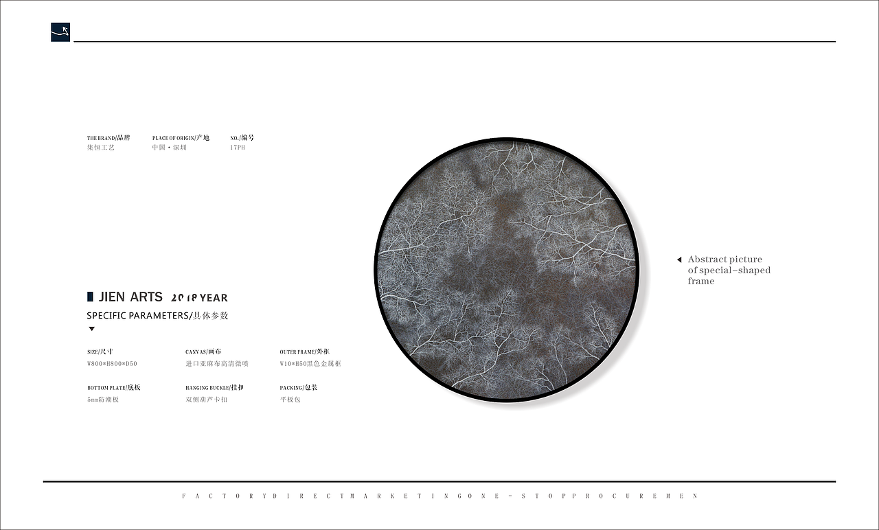 立体装置,装置艺术,酒店挂画,设计,样板间