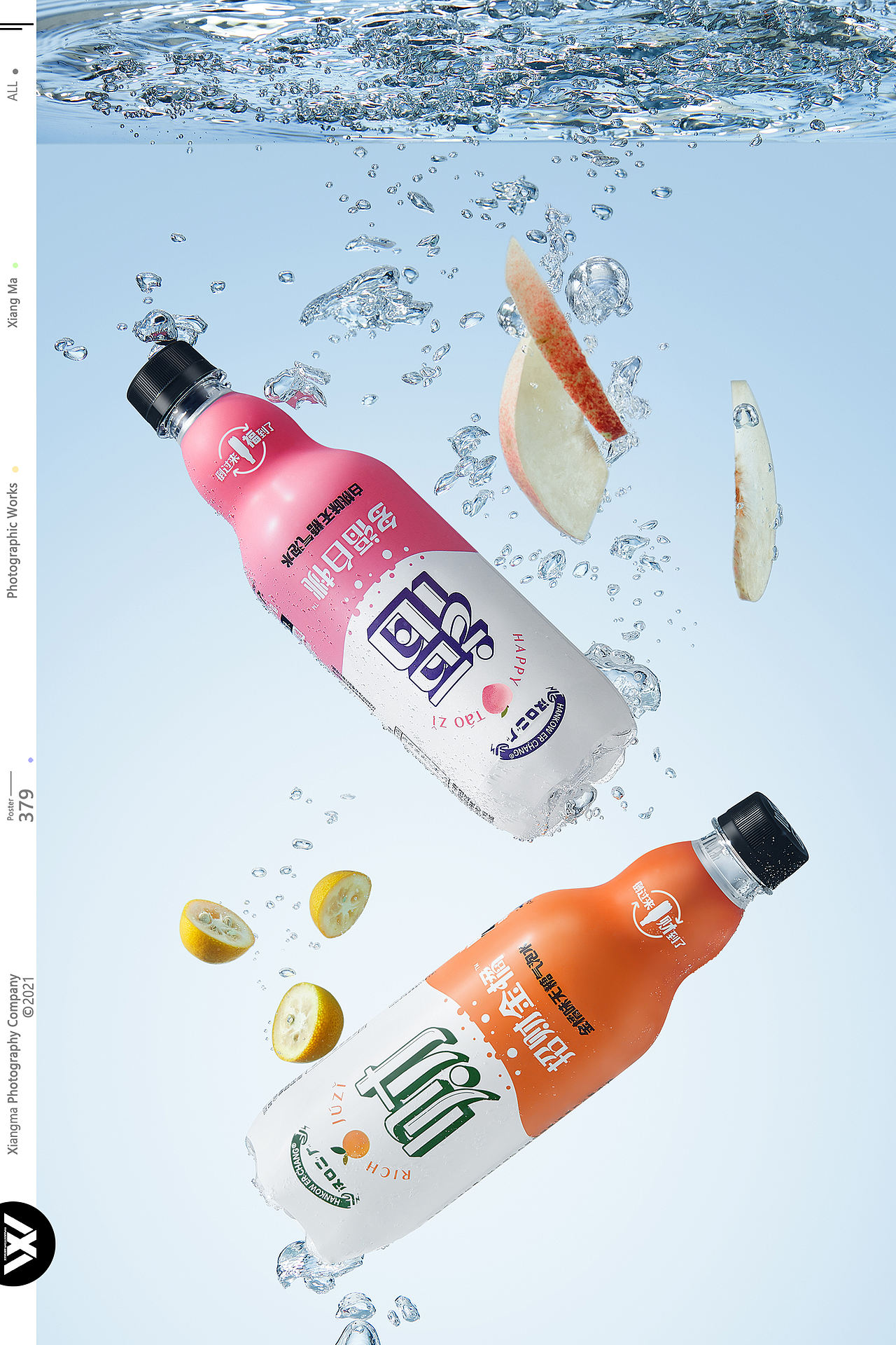 三零汽水|响马摄影（图ZMjgwNTY2MTQw） - 产品摄影 - 站酷设计师响马摄影原创素材 - 站酷ZCOOL