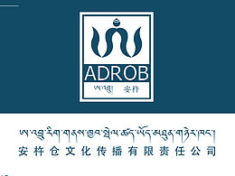 藏式logo