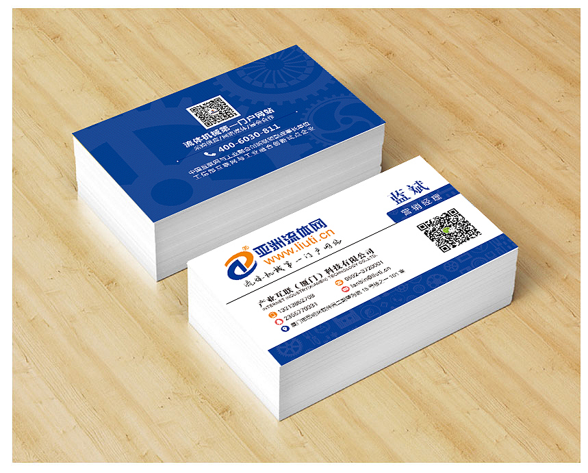 名片设计（图ZNDY2NzY5MzY=） - 品牌 - 站酷设计师设计师Sunny2022原创素材 - 站酷ZCOOL