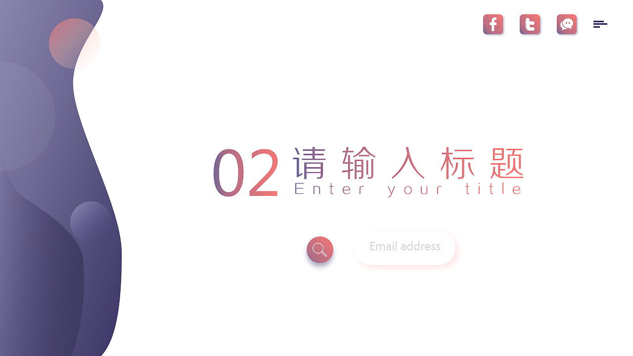 UI风格商务ppt模板（图ZMTI1MjI2Nzg4） - PPT/Keynote - 站酷设计师密斯特道原创素材 - 站酷ZCOOL