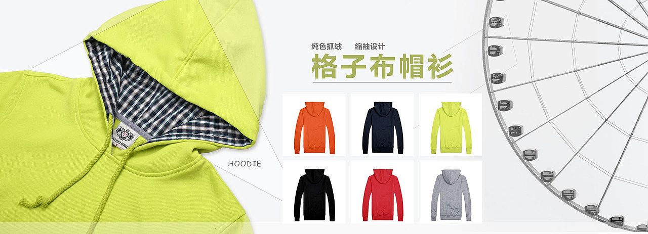 banner（图ZMTU3MDM3ODY0） - 运营设计 - 站酷设计师小小曜原创素材 - 站酷ZCOOL