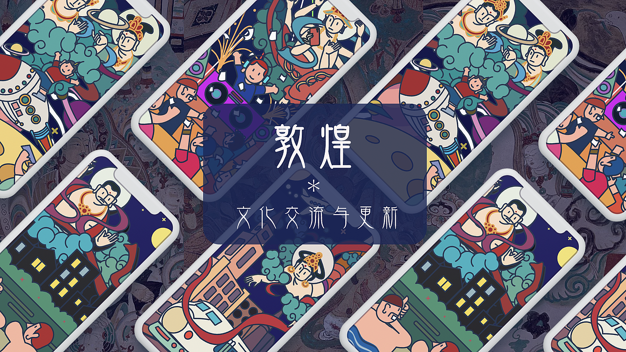 柏连松-UI设计师-2020作品集-下（图ZMjI4MTM1MzI0） - 其他UI - 站酷设计师BAI哥哥原创素材 - 站酷ZCOOL