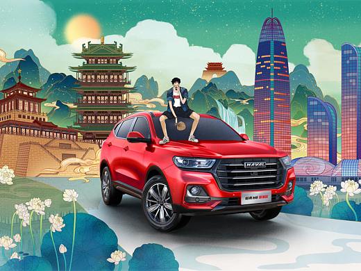 济南 | 点燃骄傲，共创国潮