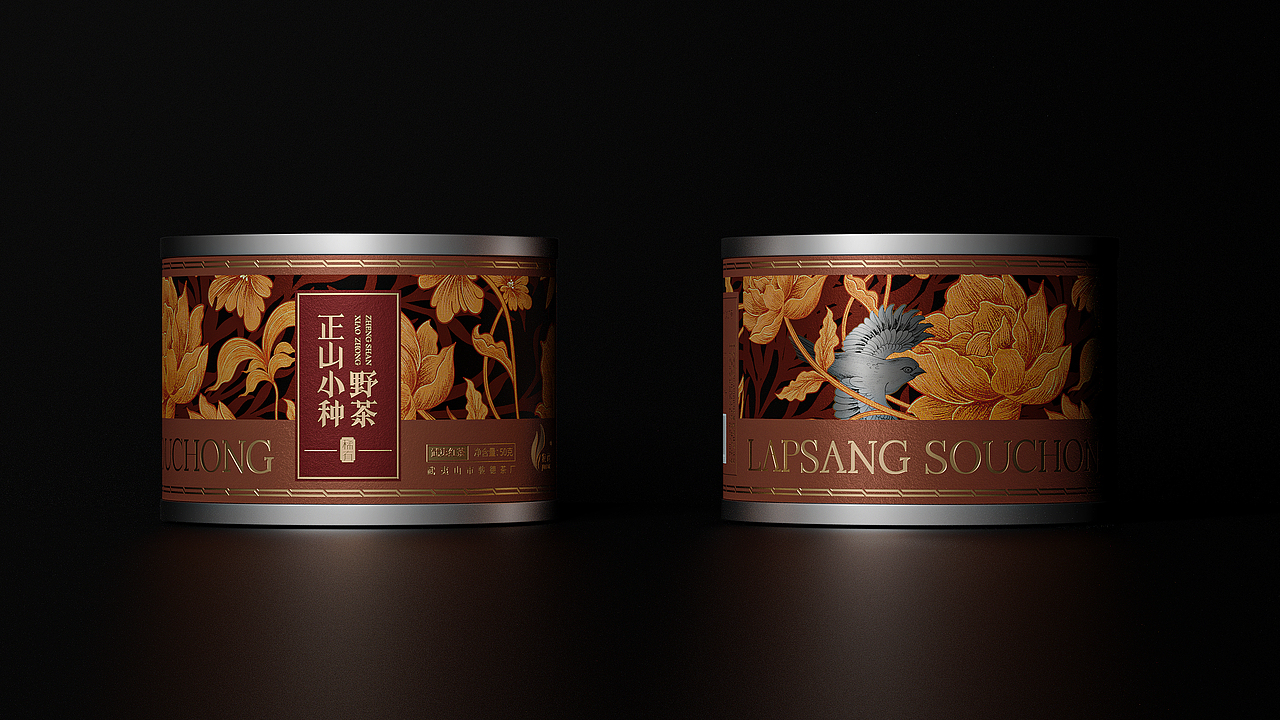 骏德茶业®x古戈 | 自然造物·天然成诗