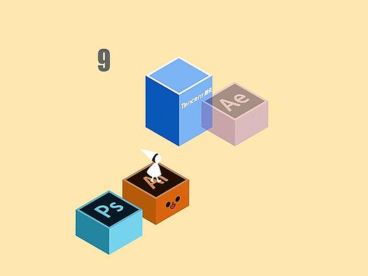 跳一跳+纪念碑谷   -AE动效