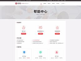 ui kit. 