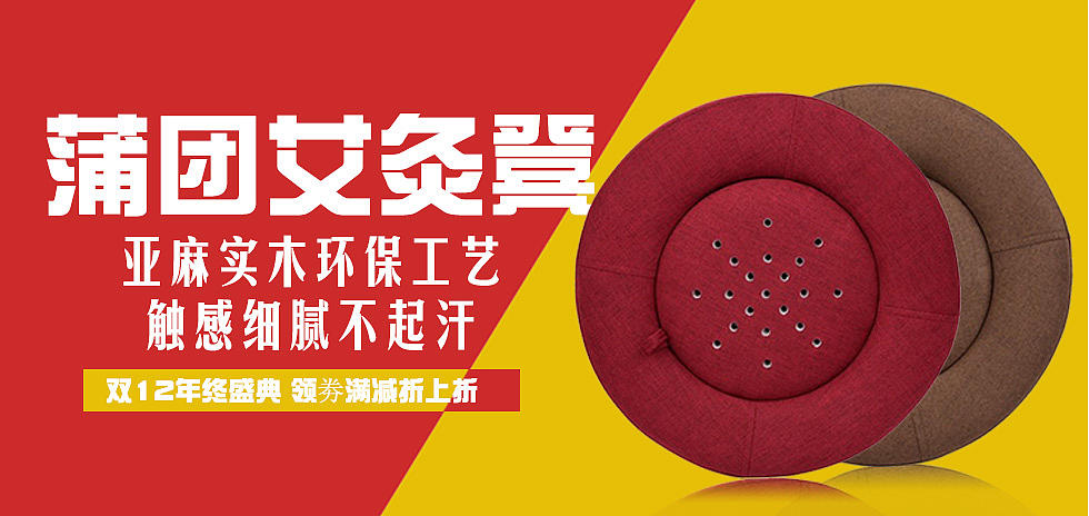 手机banner（图ZMTM4OTc0NzU2） - 其他平面 - 站酷设计师冯生先生原创素材 - 站酷ZCOOL