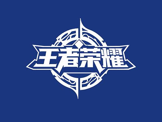 农药图