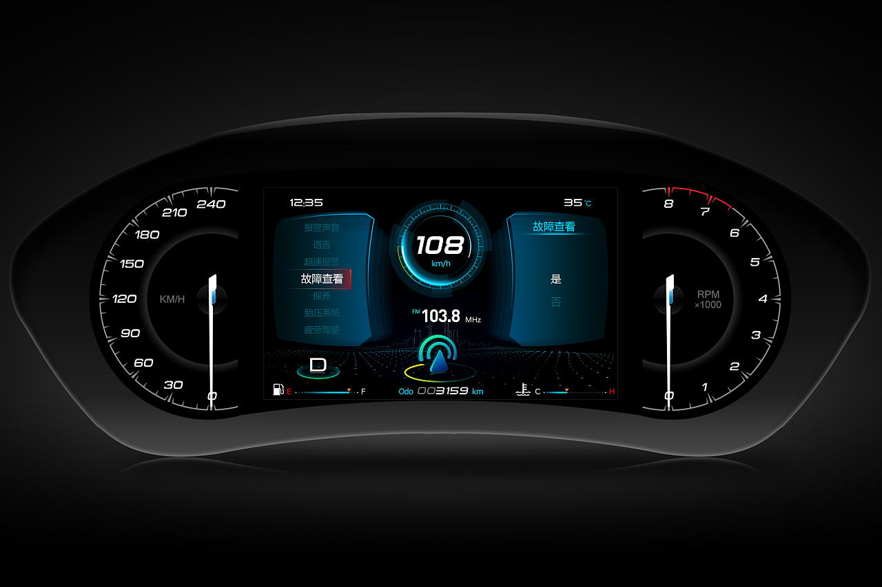 hmi-2018全液晶仪表汇总