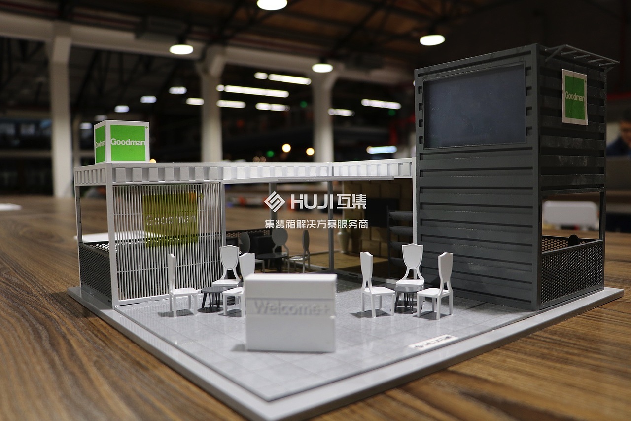 【HUJI互集】嘉民（成都）集装箱移动展厅实体模型（图ZMTUyNDA2MTAw） - 建筑设计 - 站酷设计师HUJI互集原创素材 - 站酷ZCOOL