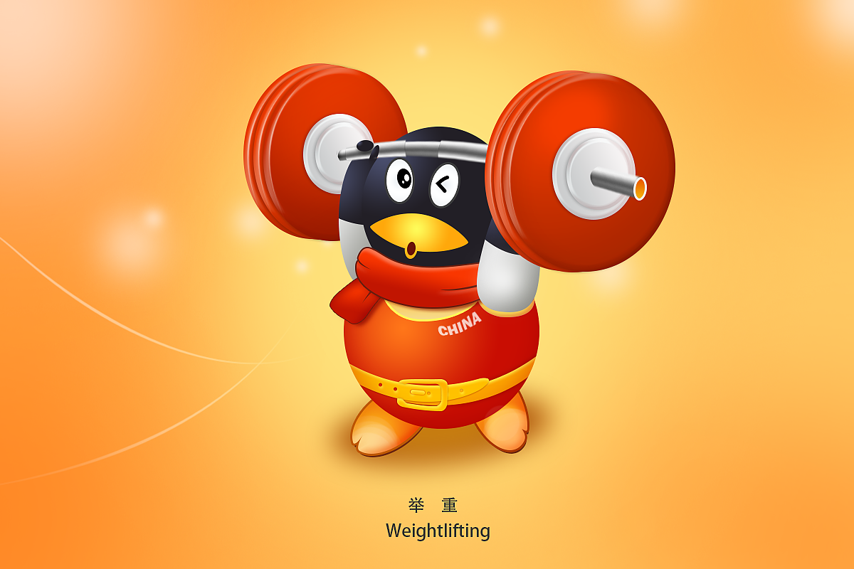 撸一发（临摹）（图ZMjA0NTE1MTI=） - 图标 - 站酷设计师依子原创素材 - 站酷ZCOOL