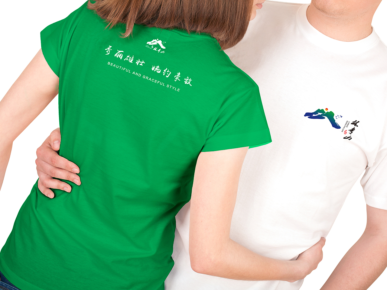 烟台市林寺山旅游 标志设计