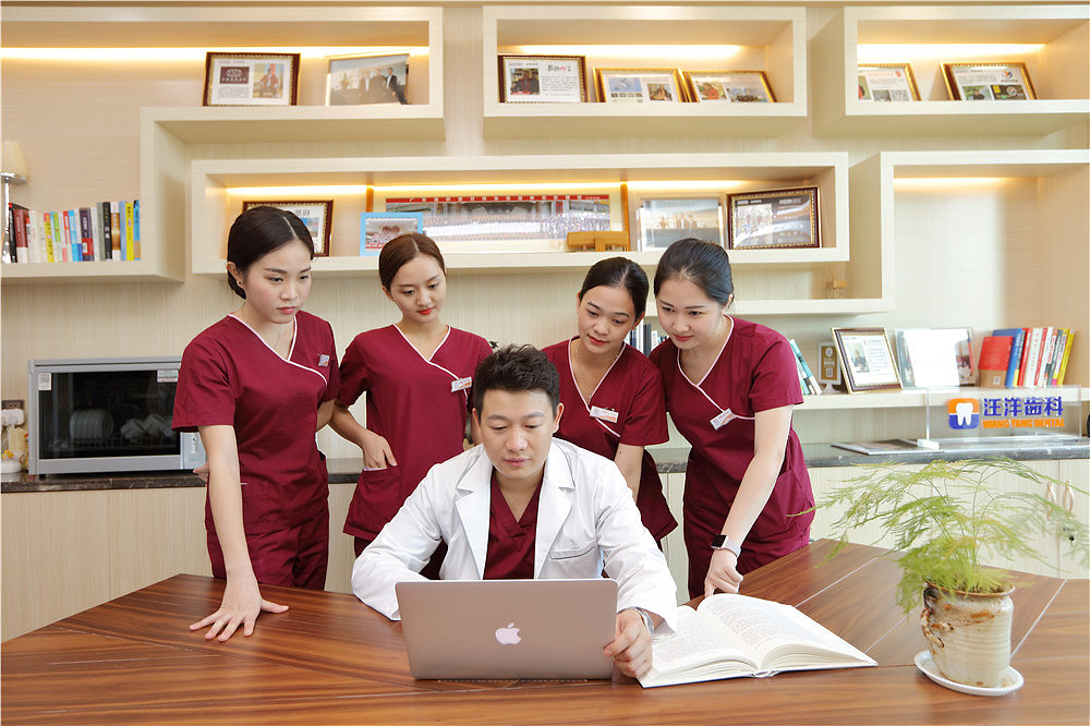 汪洋齿科万科总院环境以及医护团队（图ZODk0MjM4NTY=） - 人文/纪实摄影 - 站酷设计师牛鼻子贱哥原创素材 - 站酷ZCOOL