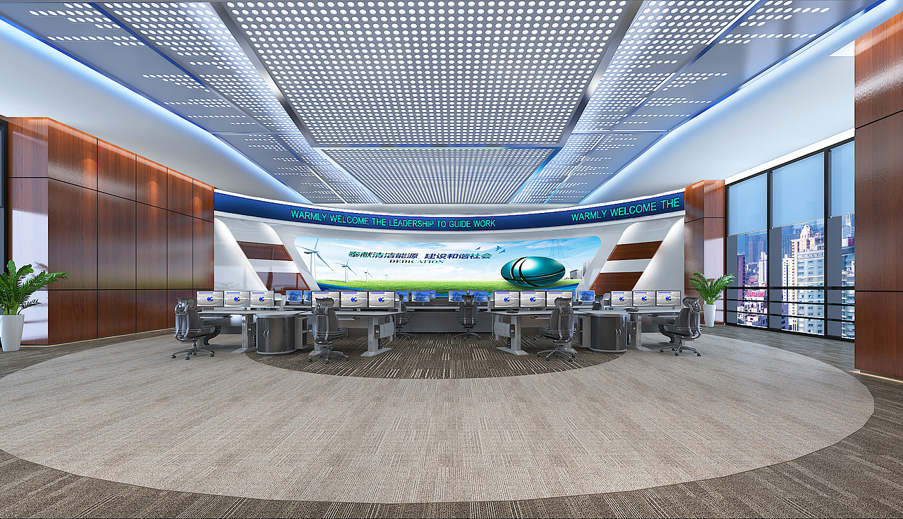 国家电网室内设计（图ZMTA1MDY3MjIw） - 家装设计 - 站酷设计师道合设计研究院原创素材 - 站酷ZCOOL