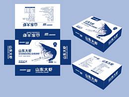 包装