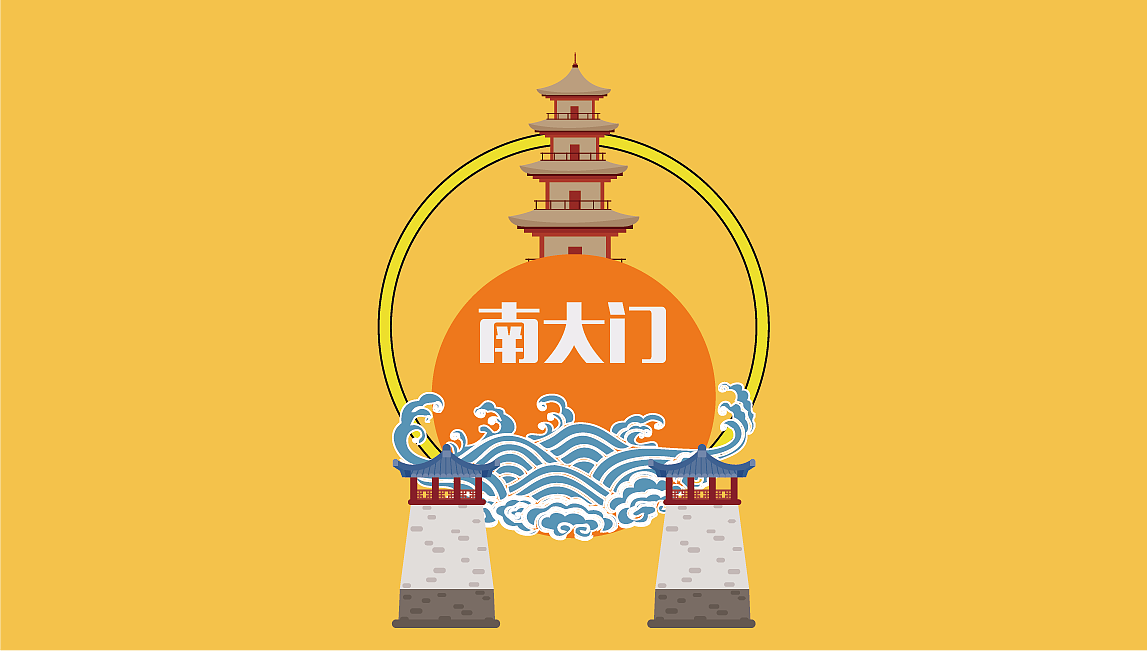 毕业设计文创产品（图ZMTMyODA2OTY4） - 品牌 - 站酷设计师木子云叶子原创素材 - 站酷ZCOOL