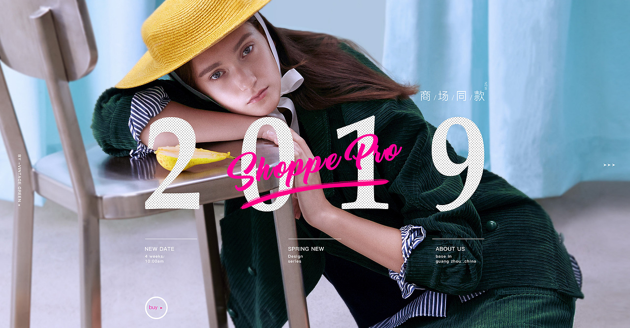 2019春上新（图ZMTQ4NDYxMDYw） - 海报 - 站酷设计师小张欧耶原创素材 - 站酷ZCOOL