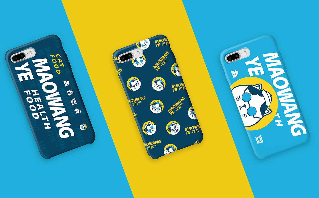 好玩又有趣的宠物品牌——猫王爷品牌形象设计