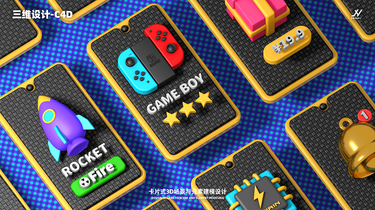 2021阶段作品集小结（图ZMjU2MjkyODQw） - 其他平面 - 站酷设计师黄金一原创素材 - 站酷ZCOOL