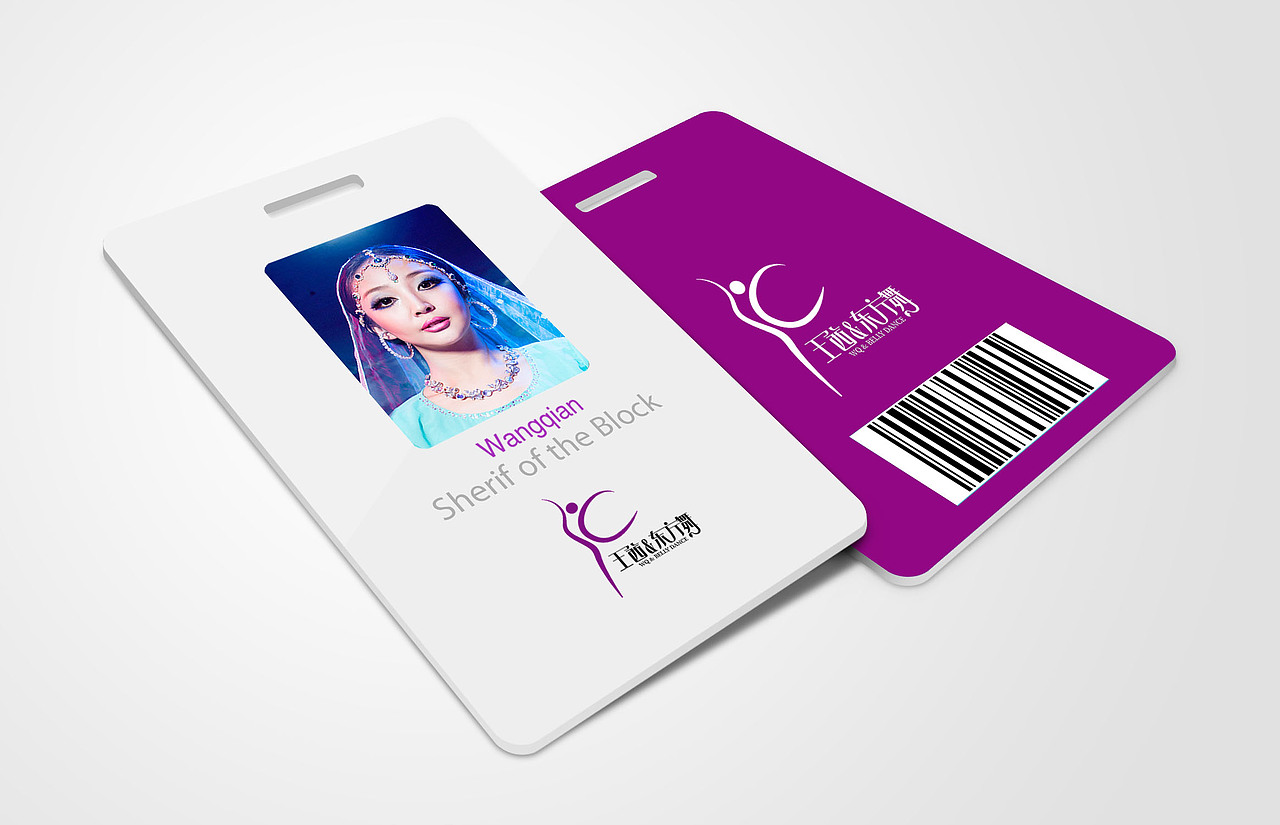 王茜＆东方舞logo及应用效果