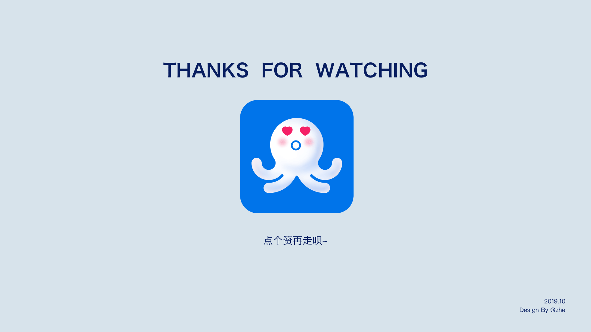 智能销售系统（图ZMTc5OTU3Njky） - APP界面 - 站酷设计师大大大大大哲原创素材 - 站酷ZCOOL