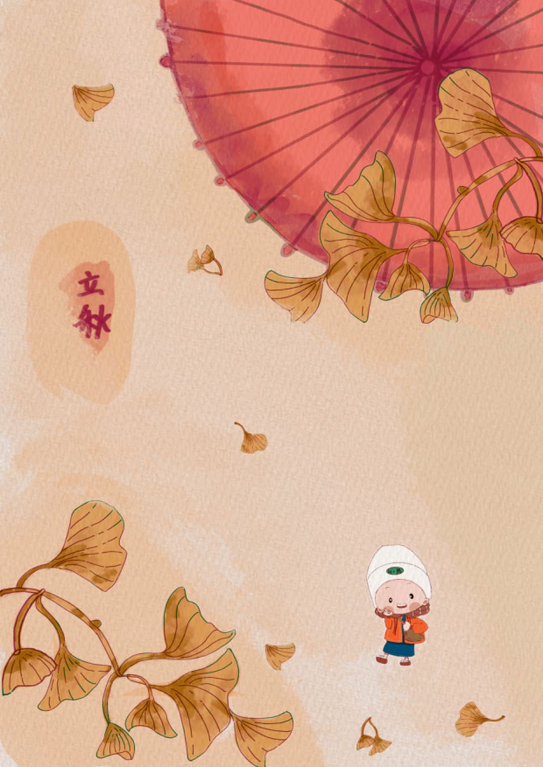 《立秋》（图ZMzc0NjAxODAw） - 商业插画 - 站酷设计师漫漫子麒原创素材 - 站酷ZCOOL