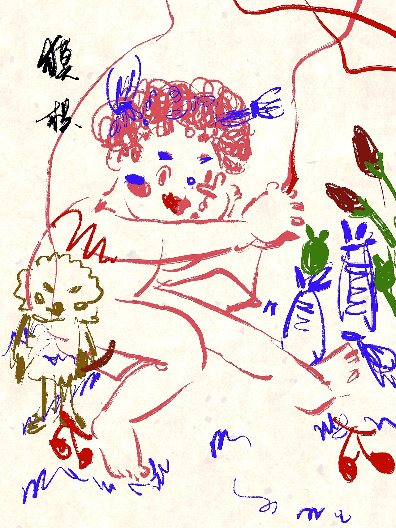 🎃（图ZMjQ1NzAzOTQw） - 艺术插画 - 站酷设计师獏枳原创素材 - 站酷ZCOOL