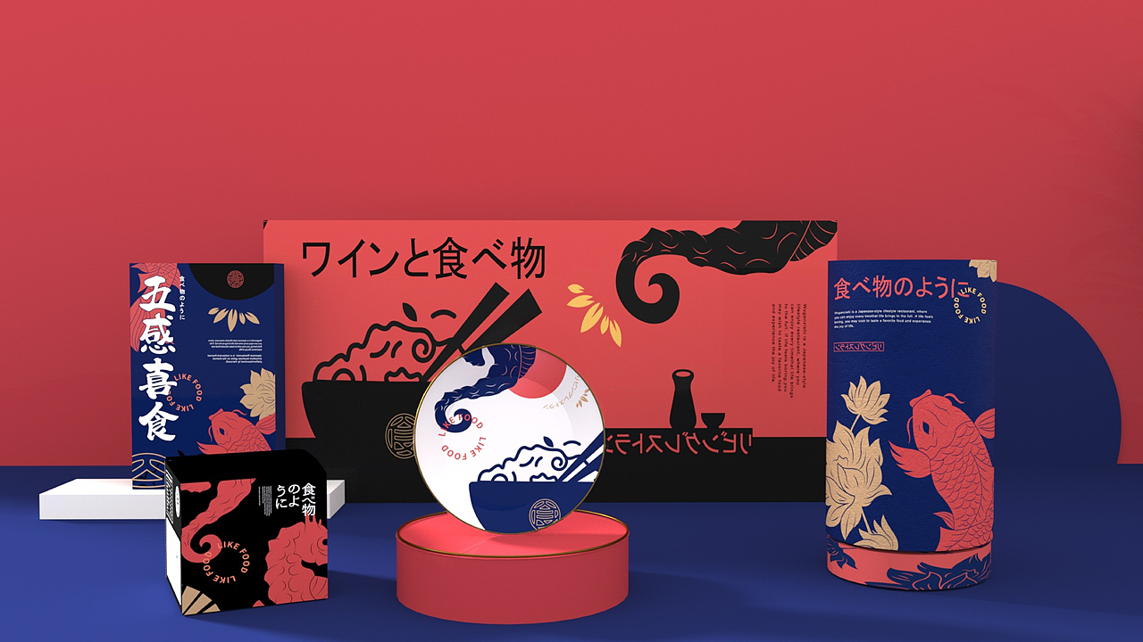 LIKEFOOD丨日式餐饮（图ZMjQ5MTMzMDEy） - 品牌 - 站酷设计师佳人造物所原创素材 - 站酷ZCOOL