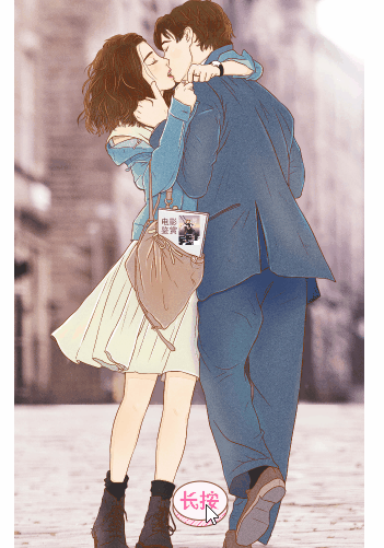 情人节H5（图ZNzAxMzQxMjg=） - 移动端网页 - 站酷设计师初末007原创素材 - 站酷ZCOOL