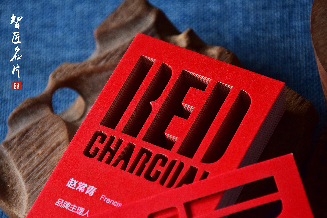 镂空工艺的在名片上的运用（图ZOTgyNzMzNzI=） - 品牌 - 站酷设计师智匠名片ZJcard原创素材 - 站酷ZCOOL