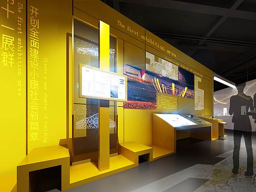 北京奥运展示陈列馆