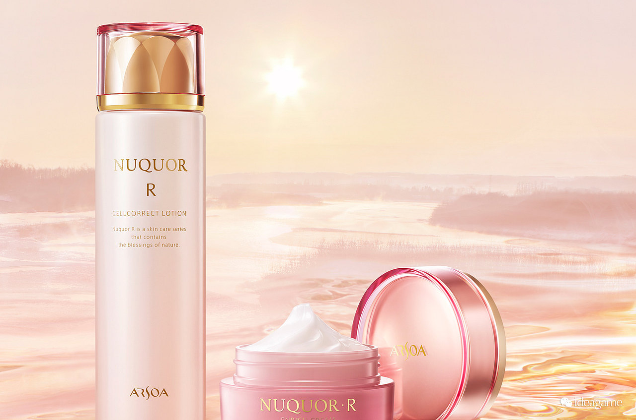 ideagame_ARSOA_NUQUOR.R（图ZMTQ4NTI0Mjgw） - 产品摄影 - 站酷设计师ideagame原创素材 - 站酷ZCOOL