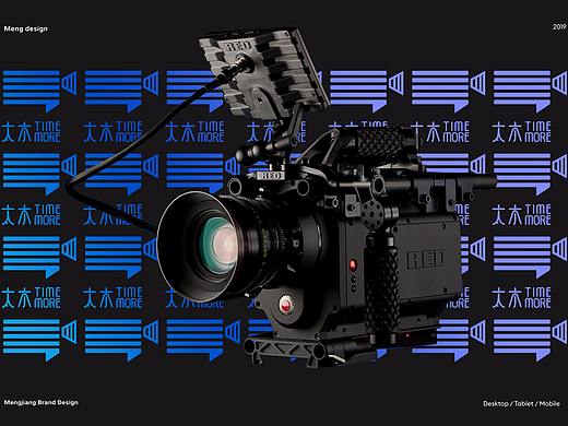 猛將品牌設(shè)計作品 | TIME MORE 太木私人影院品牌設(shè)計（個人主頁-ZMzg1NjYwMjg=） - 品牌 - 站酷設(shè)計師猛將品牌設(shè)計原創(chuàng)素材 - 站酷ZCOOL