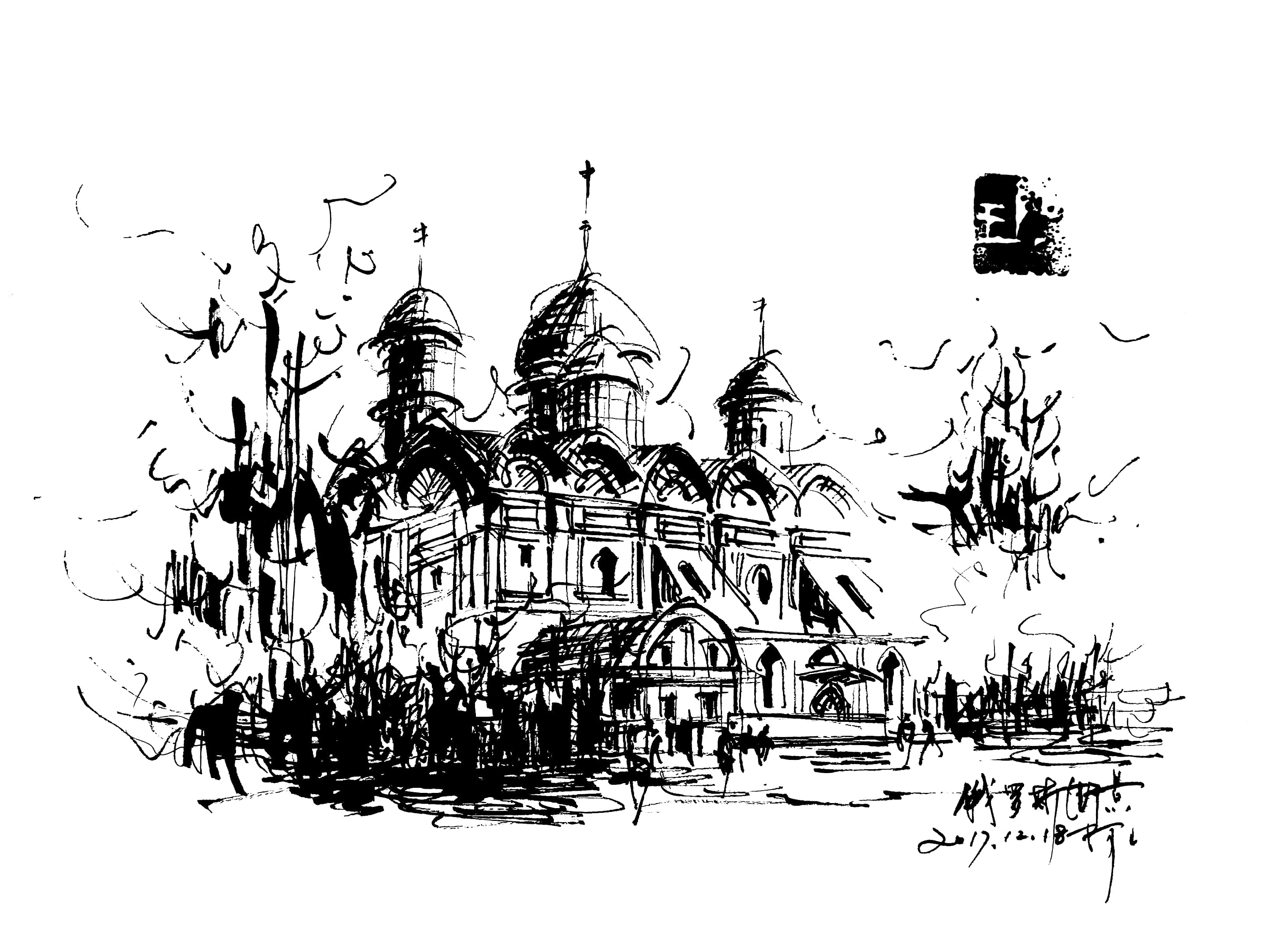 速写钢笔画阿王速写建筑风景速写