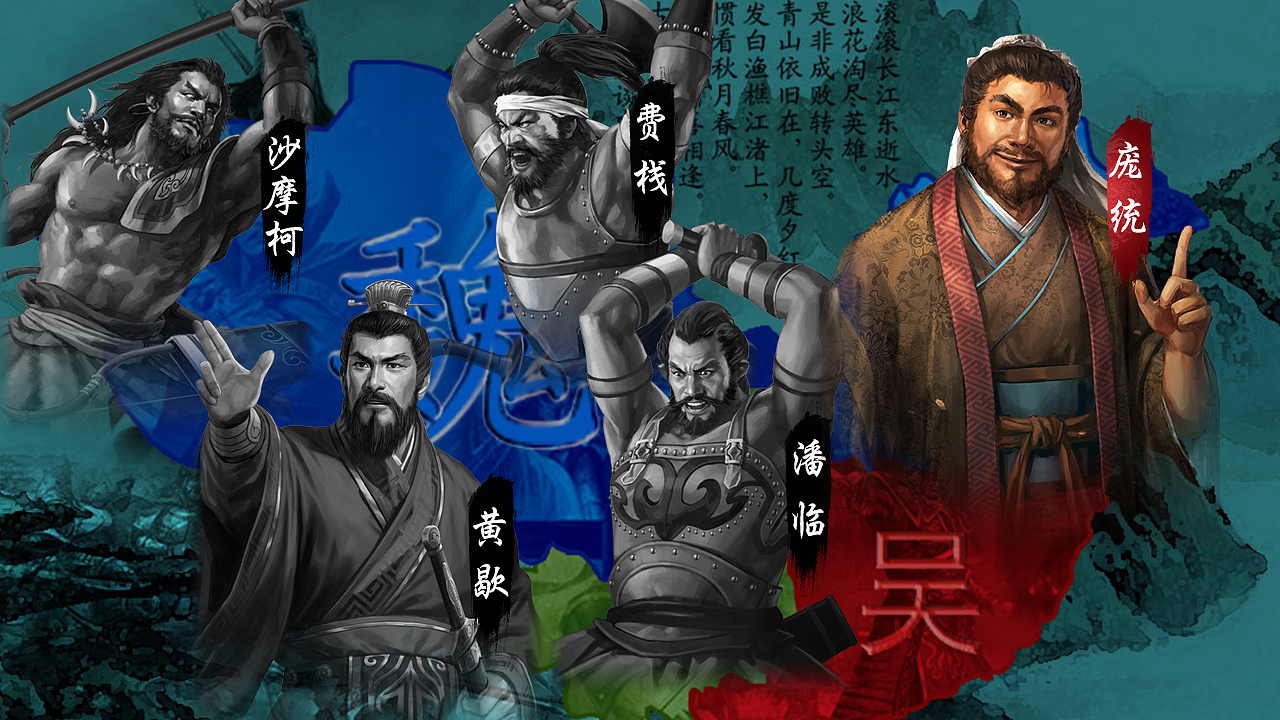 游戏广告（图ZMTE1NTE3NzA4） - 宣传物料 - 站酷设计师Vicins原创素材 - 站酷ZCOOL