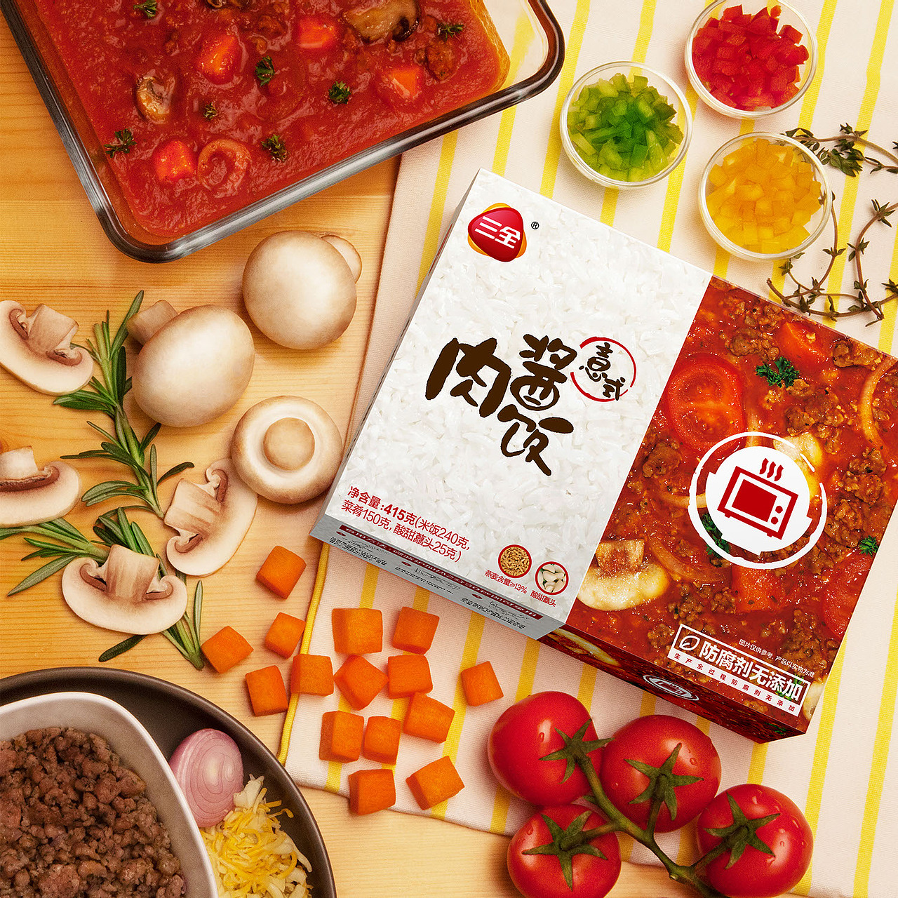 三全米饭 — 食品包装设计（图ZMTk1MDgxOTQ4） - 包装 - 站酷设计师ChesterLau原创素材 - 站酷ZCOOL