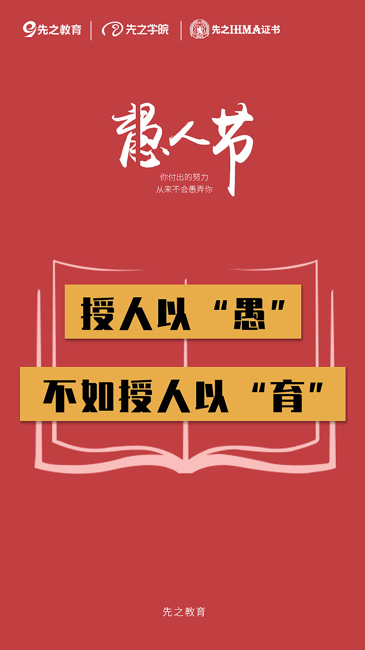 一些平面作品（图ZMjA1OTI0MTMy） - 品牌 - 站酷设计师毛俏俏原创素材 - 站酷ZCOOL