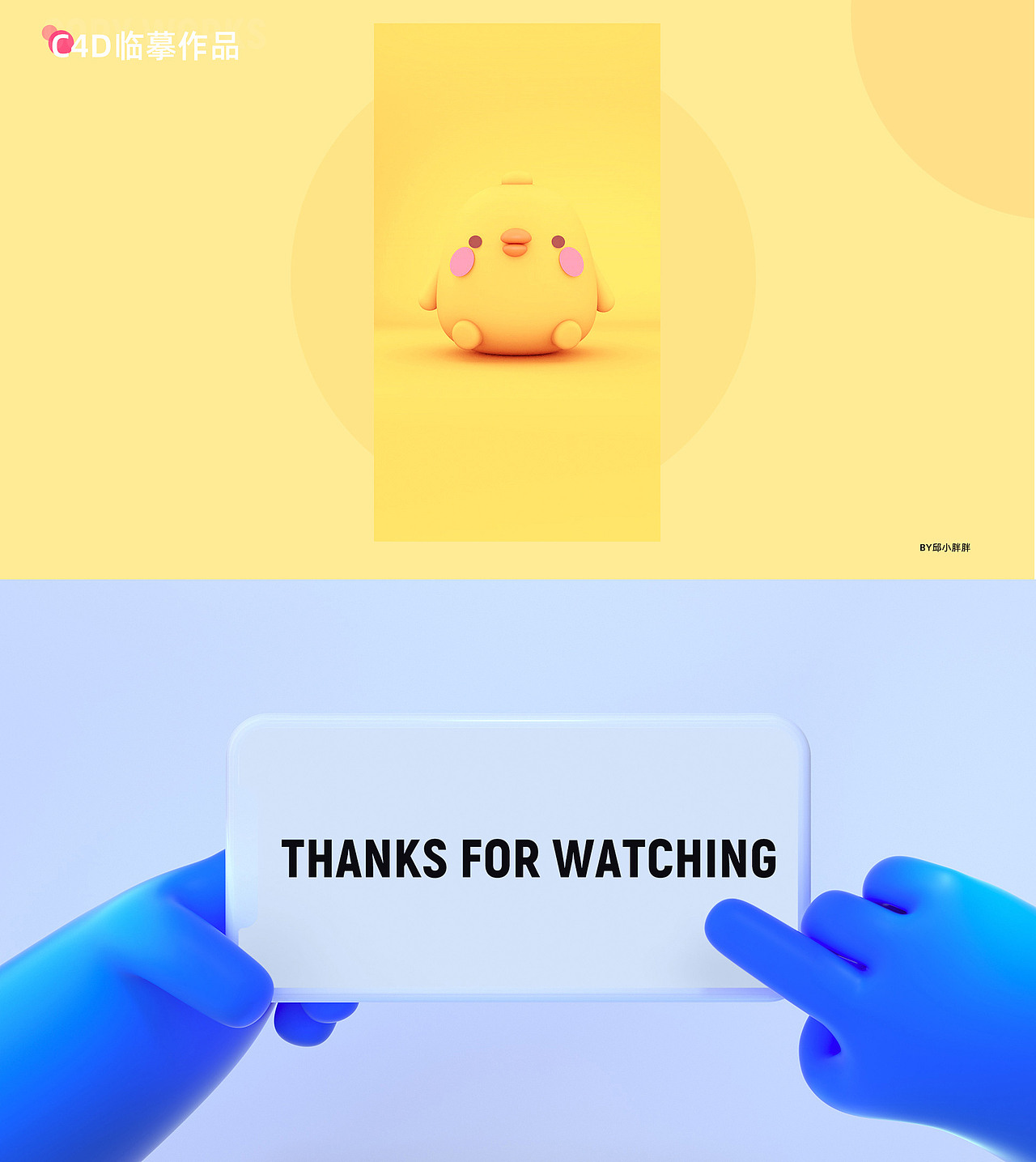 2020作品集（图ZMjUwMTYyNzky） - 商业插画 - 站酷设计师罐装芝士原创素材 - 站酷ZCOOL