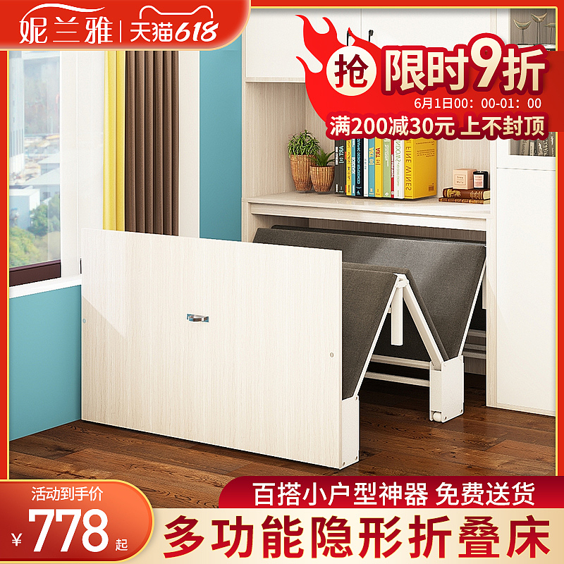 618大促活动页1（图ZMjU5NjkwNTYw） - 电商 - 站酷设计师huang玲H原创素材 - 站酷ZCOOL