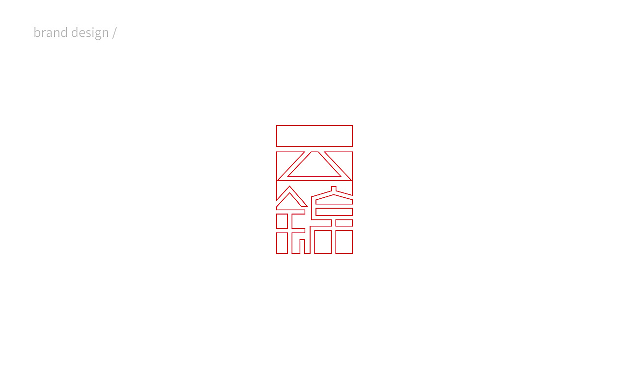 云锦文化传播 | 品牌标志|平面|logo|天宇品牌设计 - 原创作品 - 站酷