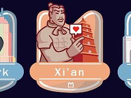 卡通图案