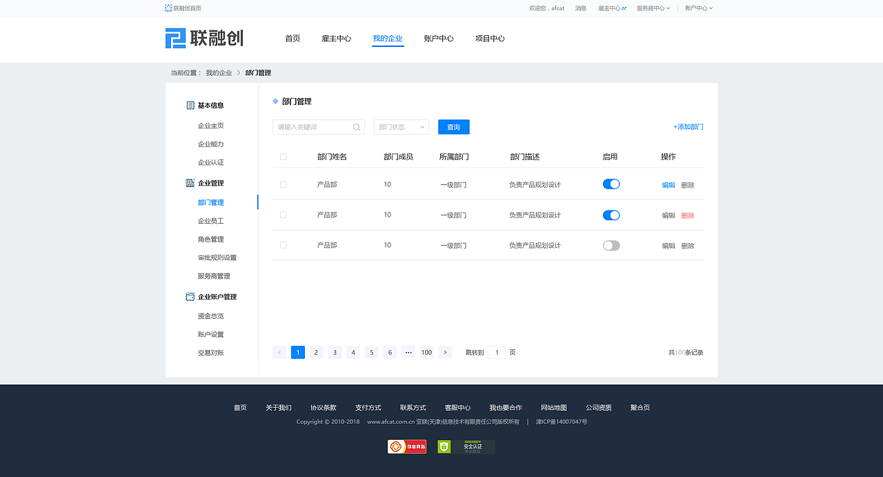 近期作品（图ZMTgyNTI5NzUy） - APP界面 - 站酷设计师kuroro库洛洛原创素材 - 站酷ZCOOL