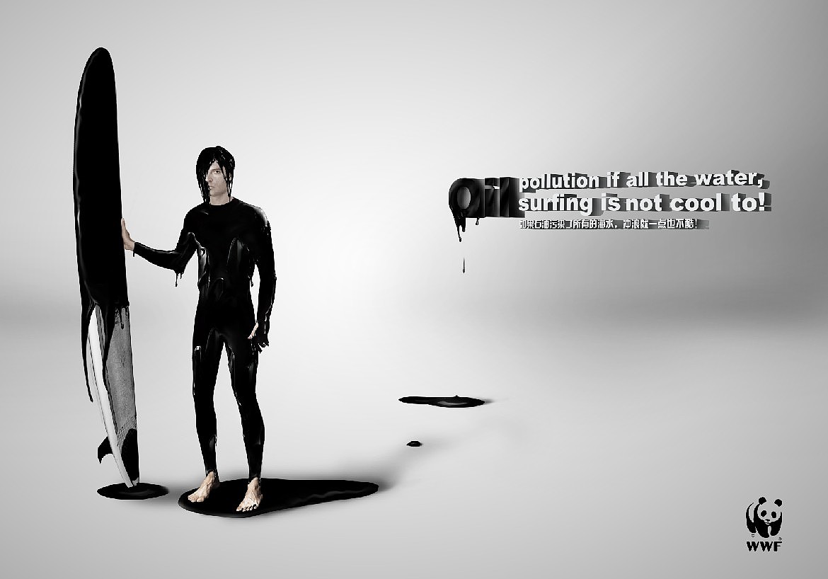 公益海报一则（图ZODk3MDc2） - 海报 - 站酷设计师cxjmylove原创素材 - 站酷ZCOOL