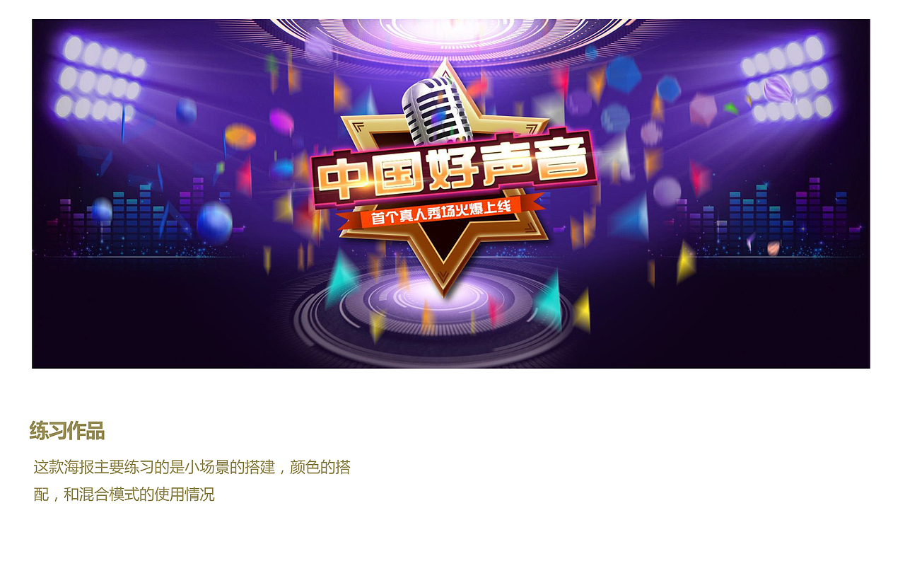 作品集（图ZMTQ4OTU3NDQw） - 其他平面 - 站酷设计师九月茱萸原创素材 - 站酷ZCOOL