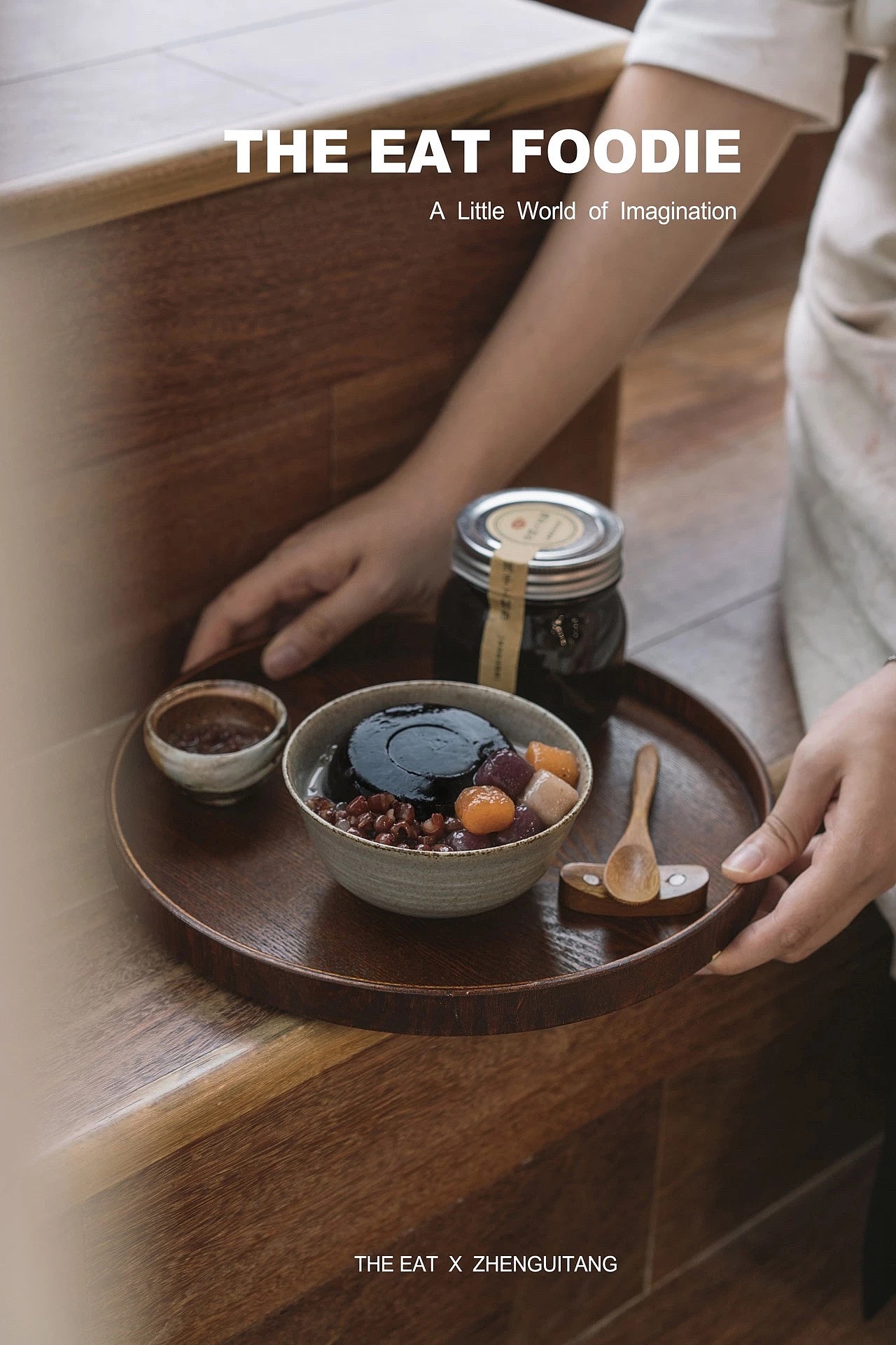 美食摄影 | 珍龟堂 | THE EAT FOODIE美食摄影